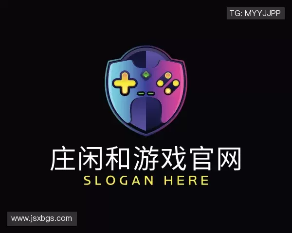 了解庄闲和游戏官网