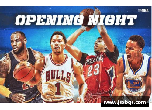 NBA焦点战：骑士与公牛的激烈对决