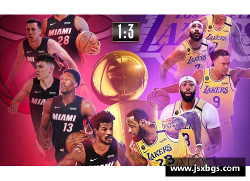 NBA最新直播：精彩比赛实时报道和关键分析