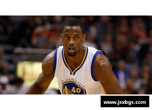 NBA球星哈里森·巴恩斯：职业生涯与人生巅峰