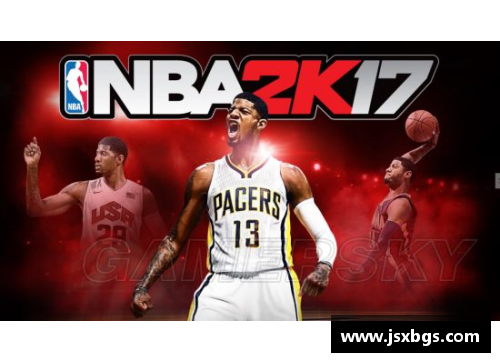 深度剖析NBA比赛游戏的战术策略与球员技能，探索背后的数据驱动胜利之道
