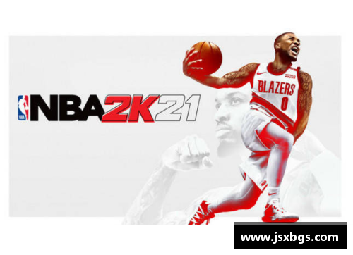 网易NBA手机网打造全新篮球体验，实现你的终极篮球梦想